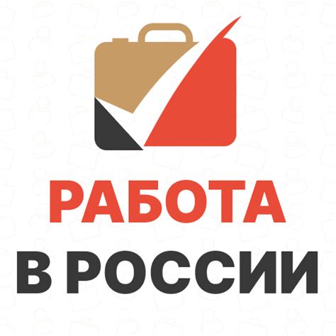 Работа в Сувалках. Вакансии в Сувалках, поиск работы,。